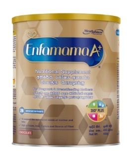 Enfamama A Chocolate Nutritional Milk Powder 400g