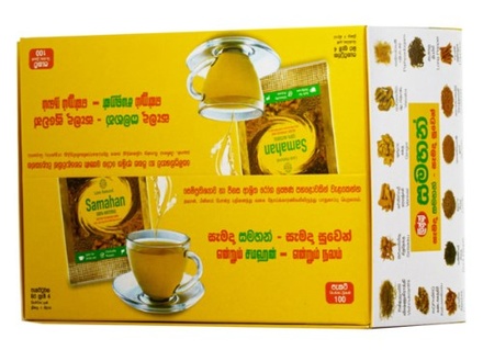 Link Samahan Herbal Drink 100 Sachets Pack