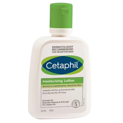 Cetaphil Moisturizing Lotion 100ml: Face & Body Hydration for Sensitive Skin