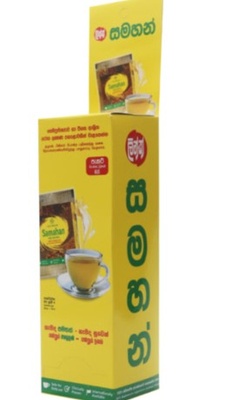 Link Samahan Herbal Drink 60 Sachets Pack