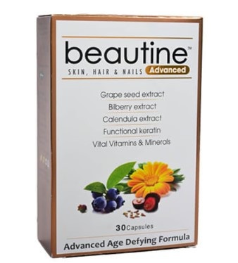 Beautine Advanced 30 Tablets Beauty Supplement