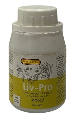 Siddhalepa Liv Pro Capsule 60s Liver Support Supplement